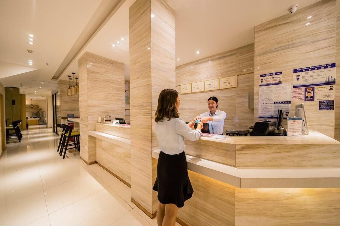 City Comfort Inn Kecun Railway Station Pazhou Guangzhou Exterior photo